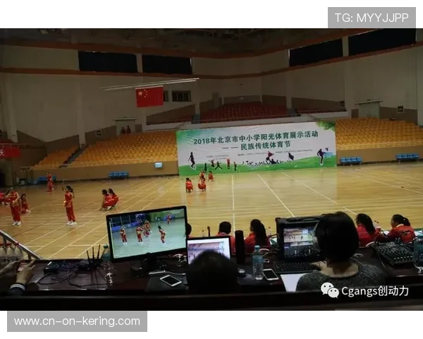 在体系建设期内一体化协作协议贯通 促成了体育直播平台机制各环节无缝衔接